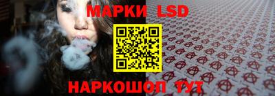 шишки Балашиха