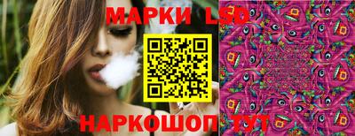 мяу мяу мука Балаково