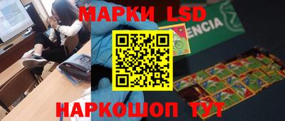 мяу мяу мука Балаково