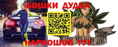 мяу мяу мука Балаково