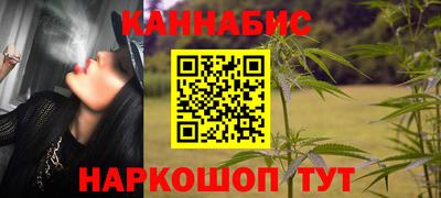 мяу мяу мука Балаково