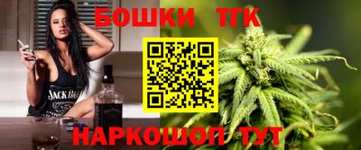 мяу мяу мука Балаково