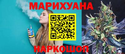 мяу мяу мука Балаково