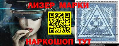 мяу мяу мука Балаково