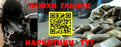 мяу мяу мука Балаково